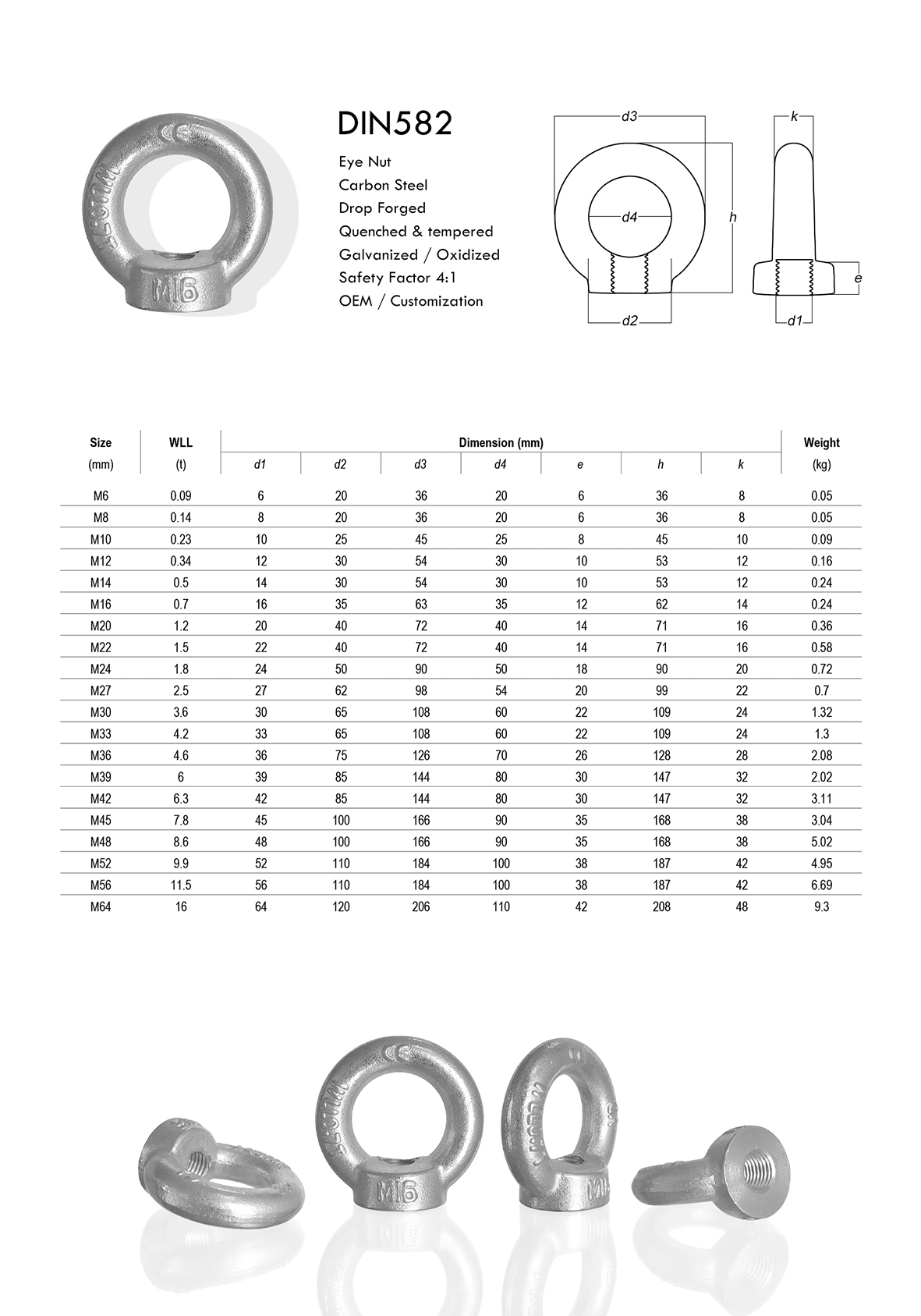 2- DIN582 - 畫(huà)冊(cè).jpg